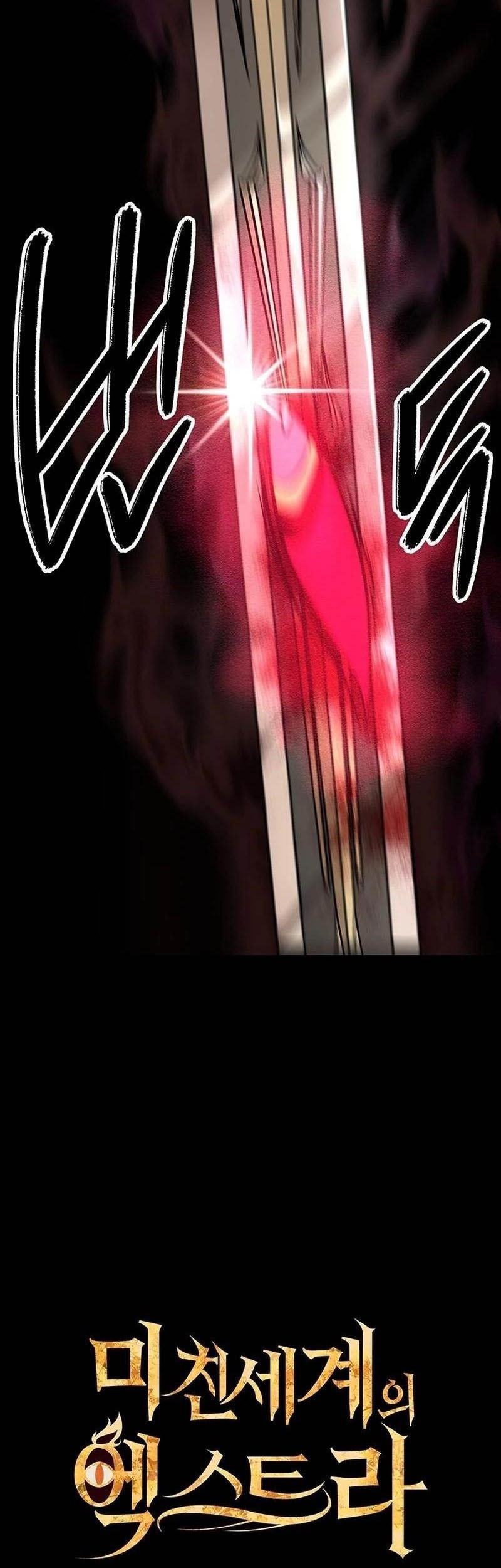 Stuck in a Glitch Novel as an Extra Chapter 8 - halaman 20
