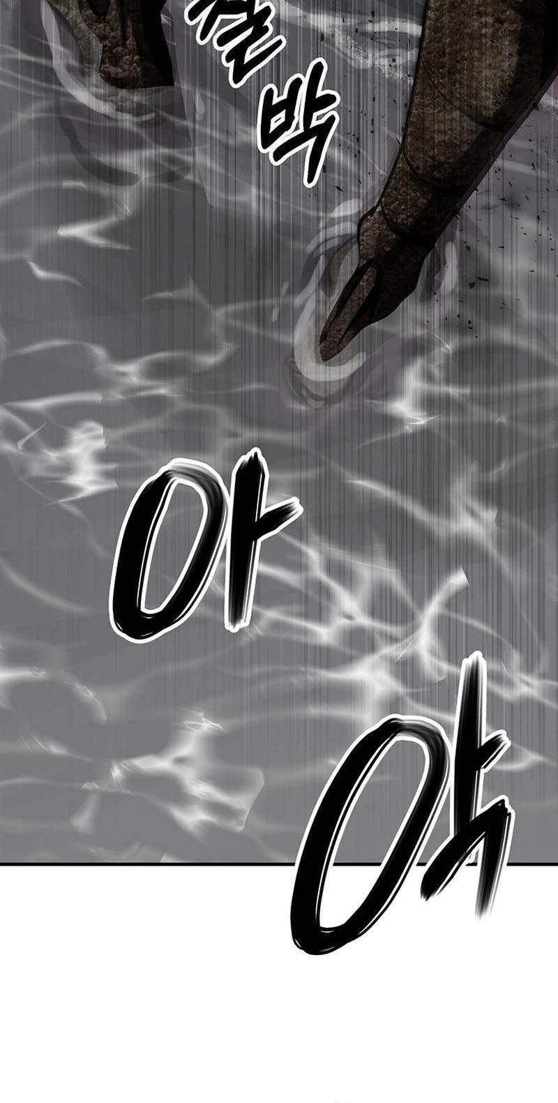 Stuck in a Glitch Novel as an Extra Chapter 8 - halaman 80
