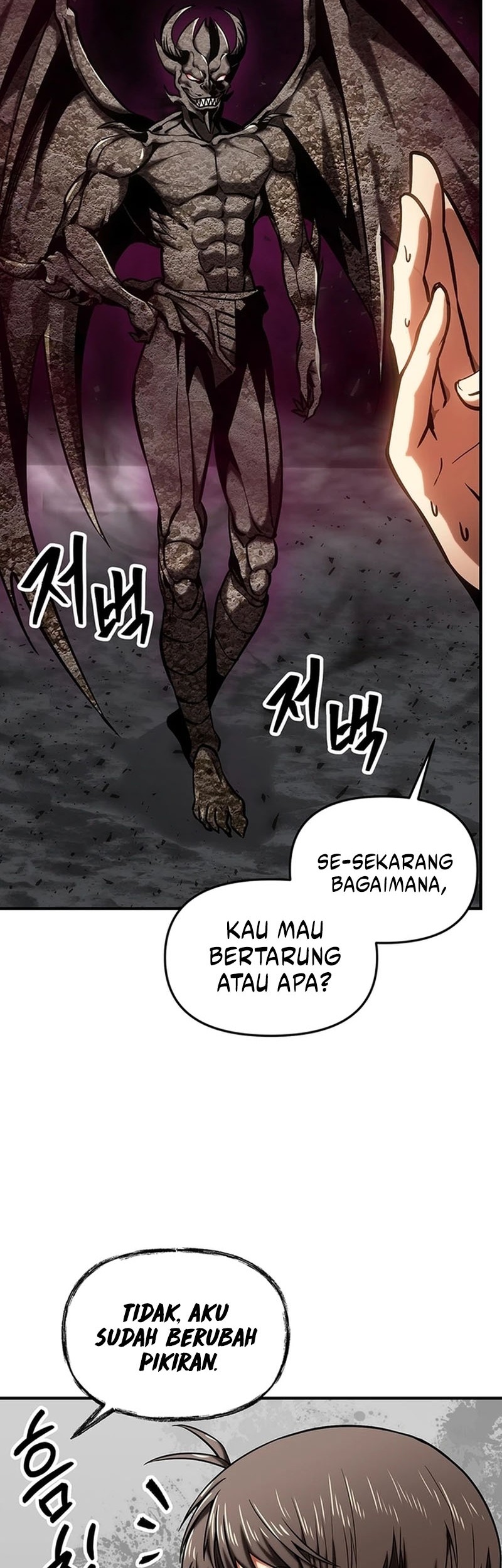 Stuck in a Glitch Novel as an Extra Chapter 9 - halaman 10