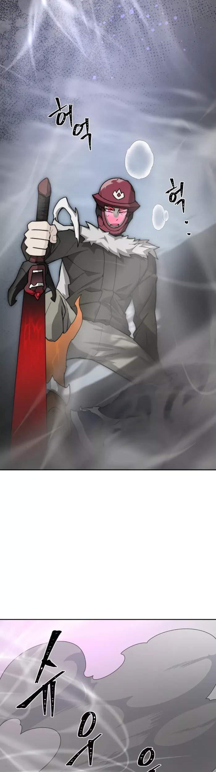 Stuck in the Tower Chapter 102 - halaman 42