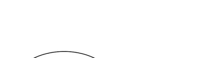 Stuck in the Tower Chapter 102 - halaman 55