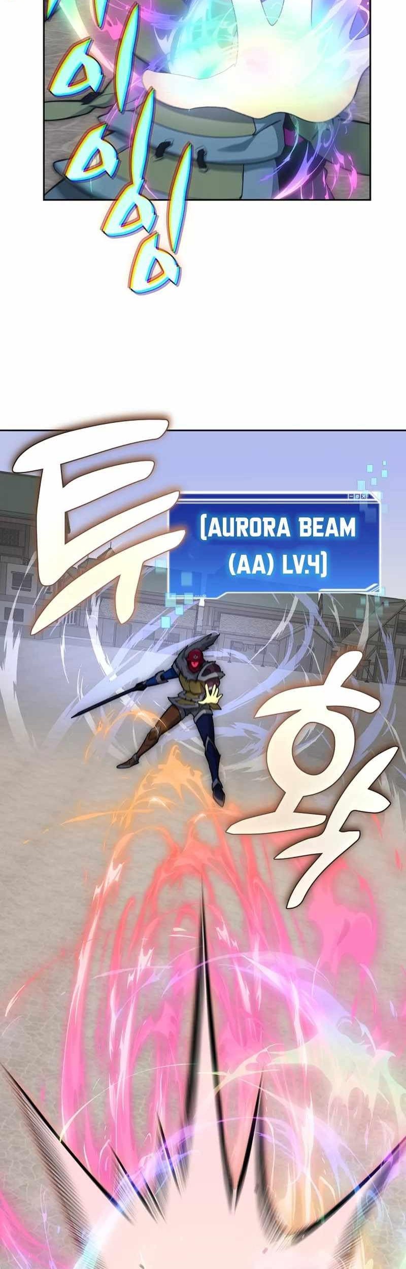 Stuck in the Tower Chapter 106 - halaman 17