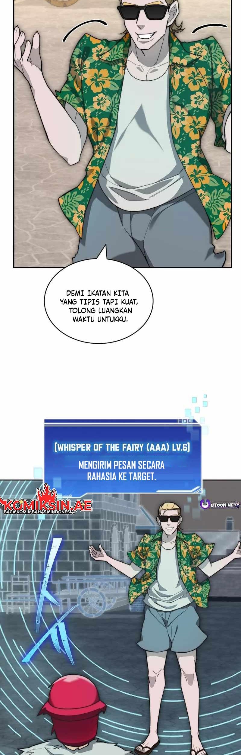 Stuck in the Tower Chapter 107 - halaman 15