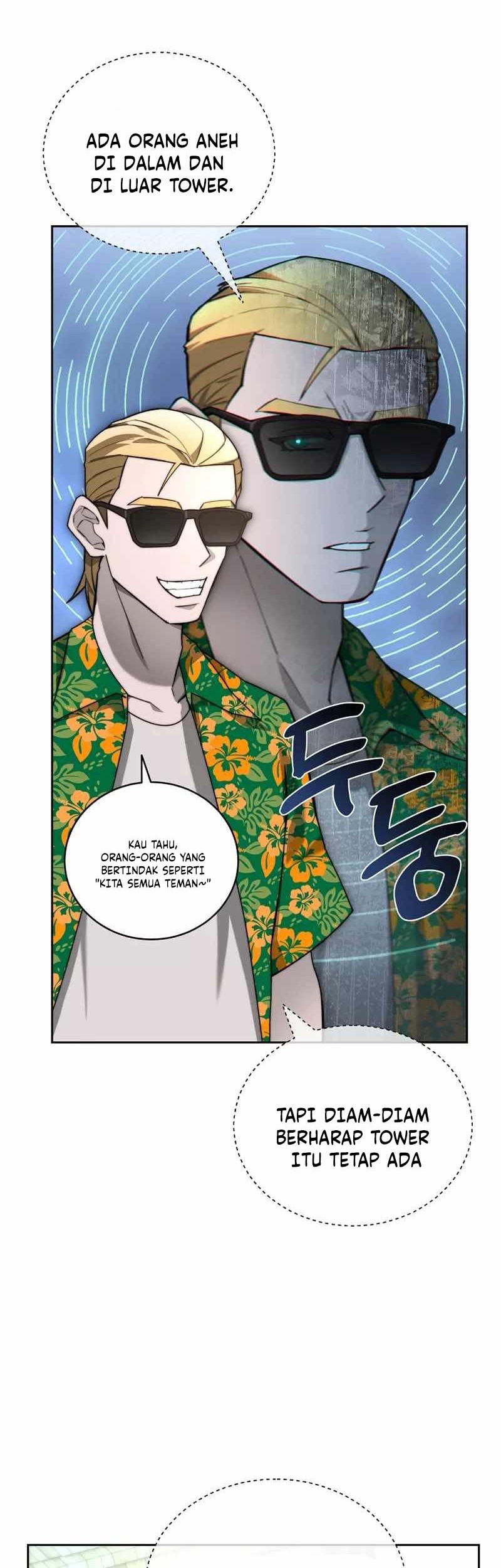 Stuck in the Tower Chapter 107 - halaman 25