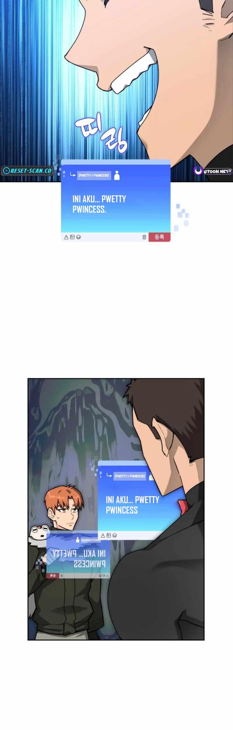 Stuck in the Tower Chapter 107 - halaman 51