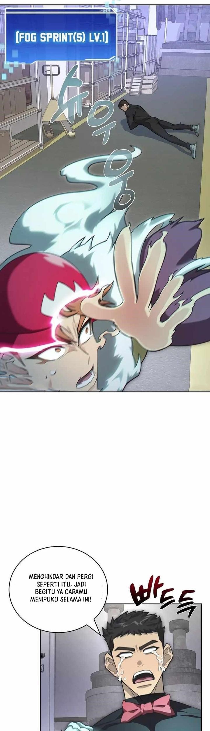 Stuck in the Tower Chapter 108 - halaman 17