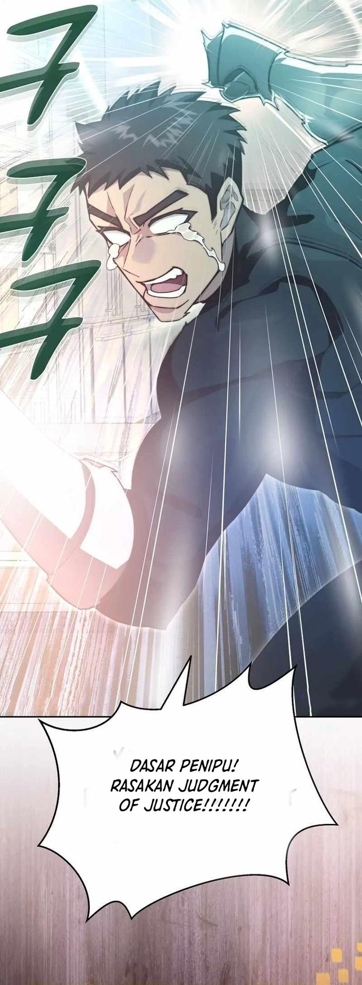 Stuck in the Tower Chapter 108 - halaman 26