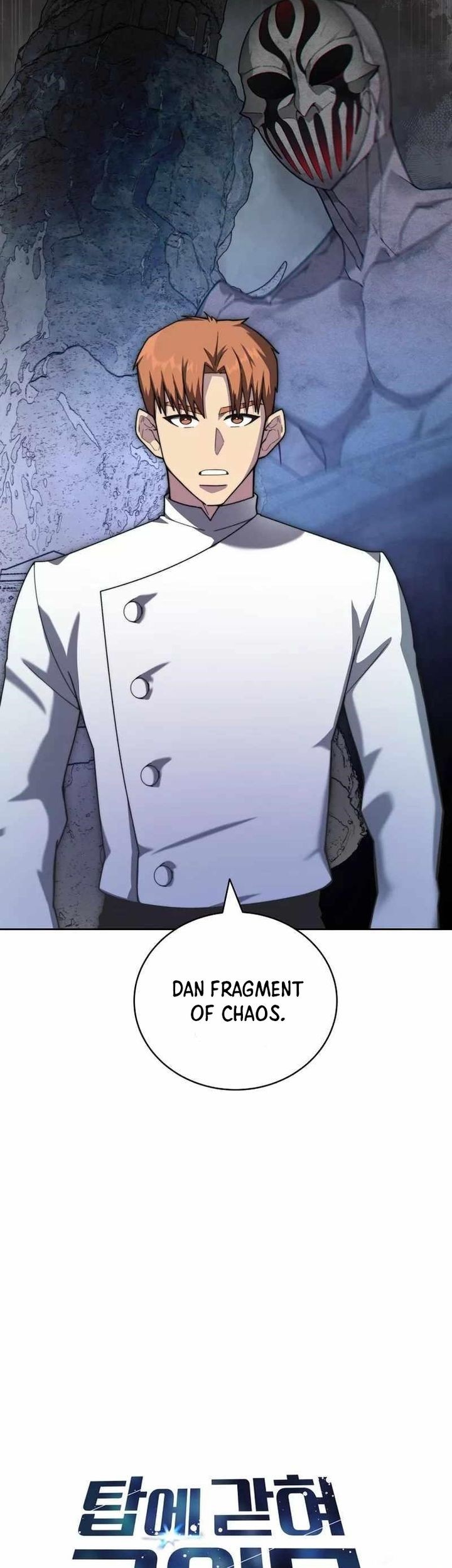 Stuck in the Tower Chapter 108 - halaman 43