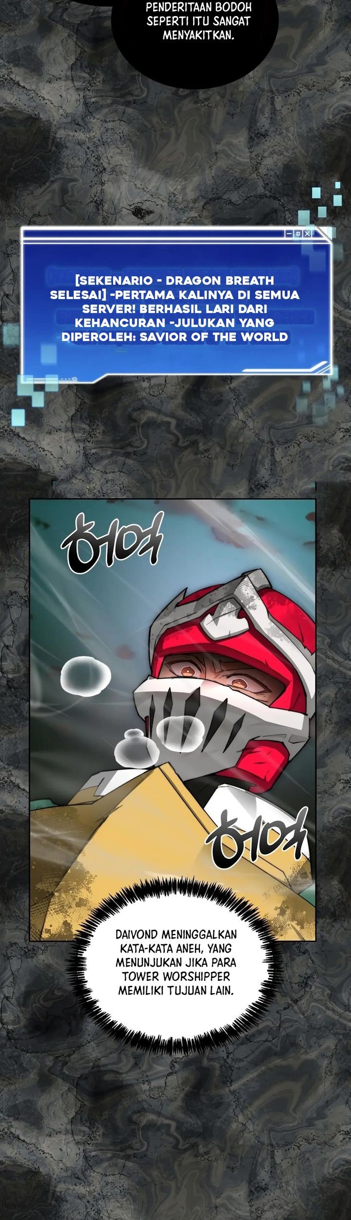 Stuck in the Tower Chapter 109 - halaman 16