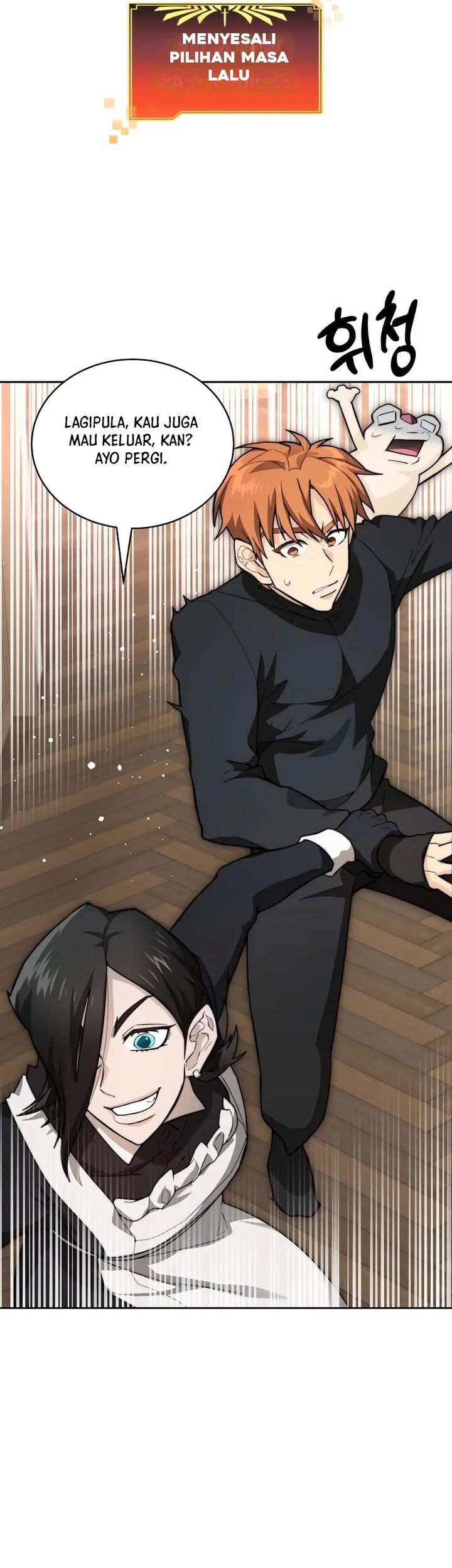 Stuck in the Tower Chapter 109 - halaman 53