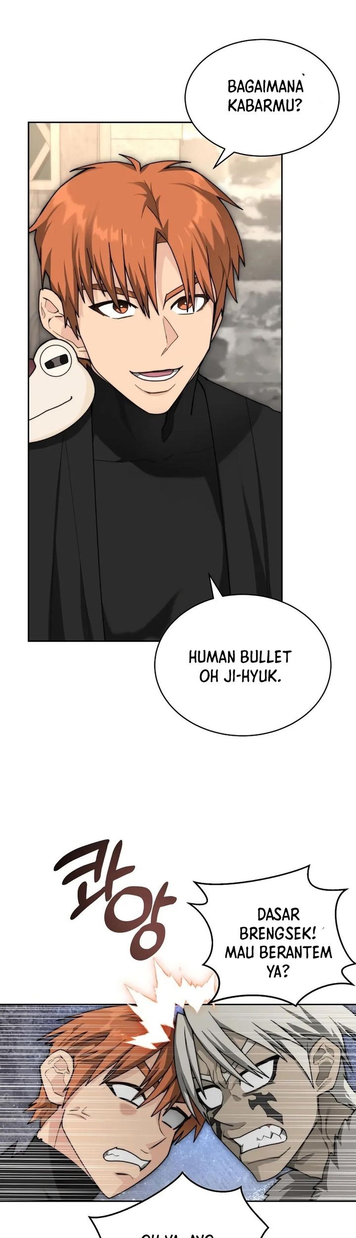 Stuck in the Tower Chapter 109 - halaman 69