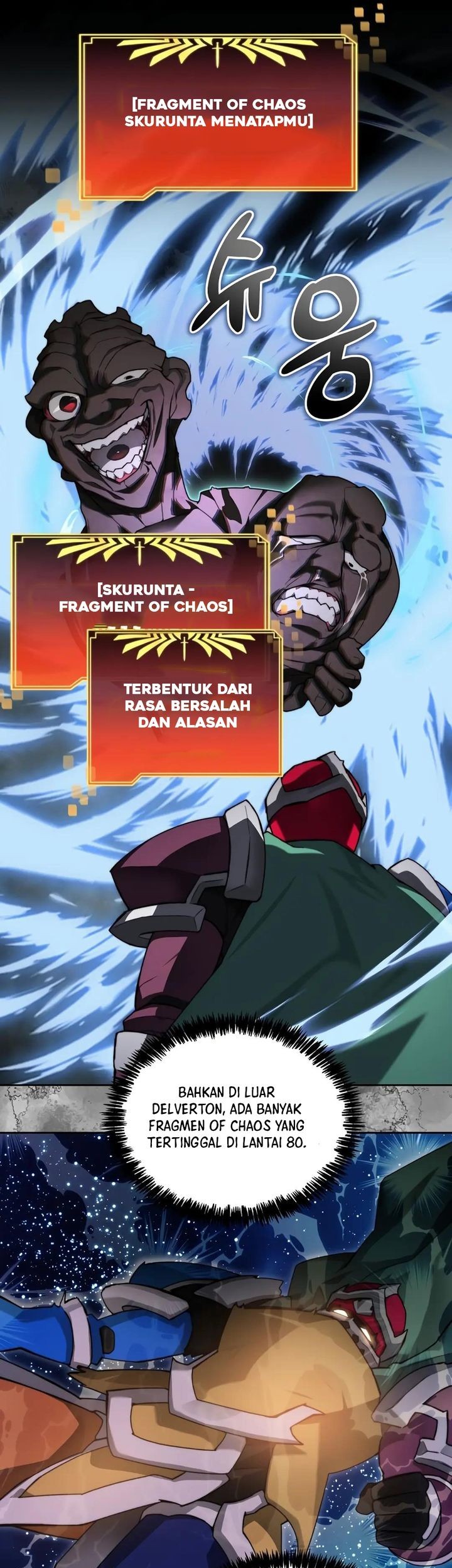Stuck in the Tower Chapter 109 - halaman 7