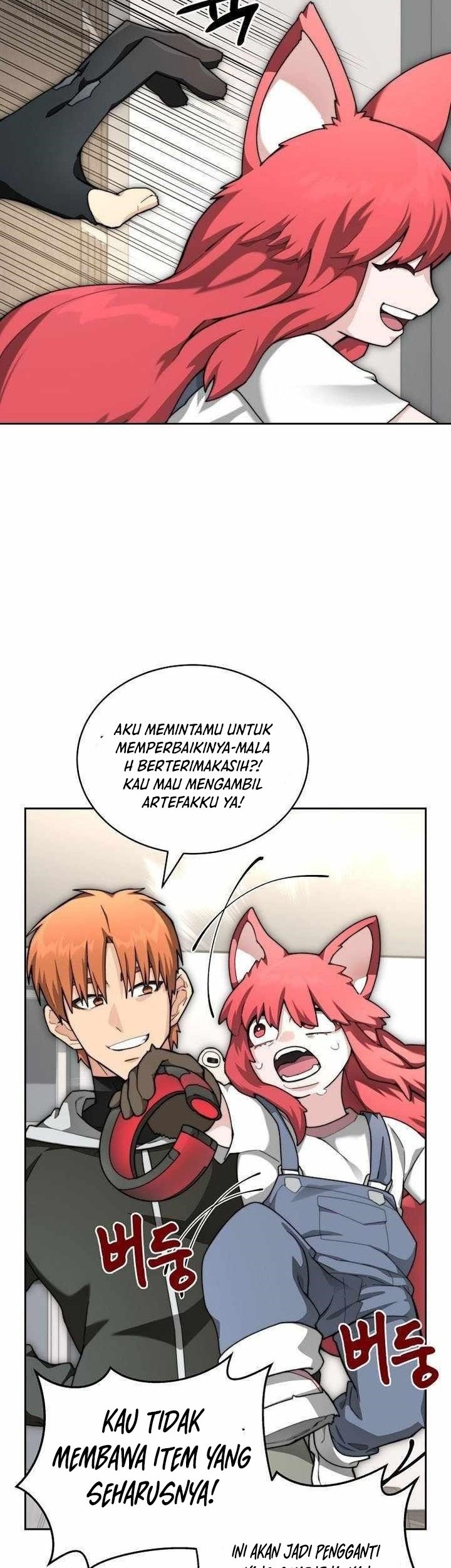 Stuck in the Tower Chapter 114 - halaman 12
