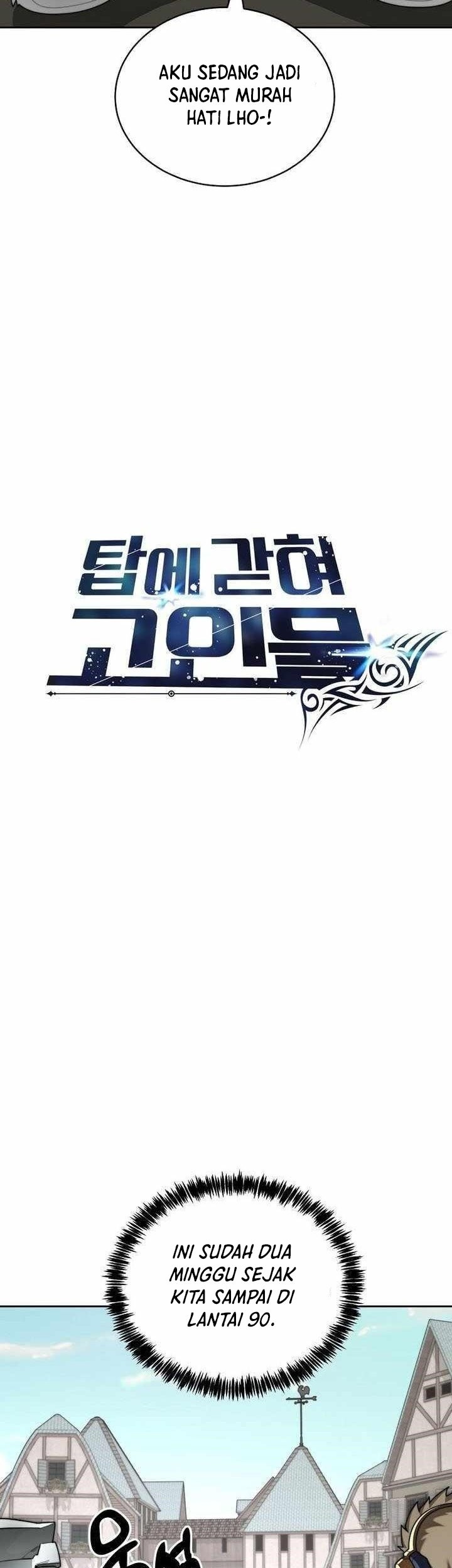 Stuck in the Tower Chapter 114 - halaman 23