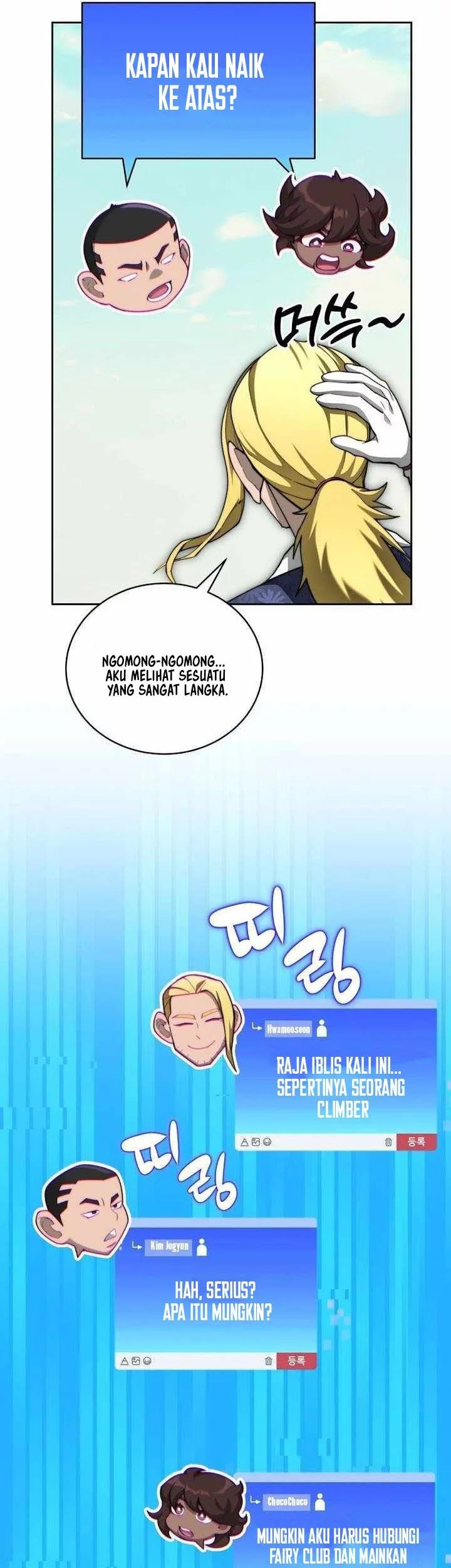 Stuck in the Tower Chapter 115 - halaman 54
