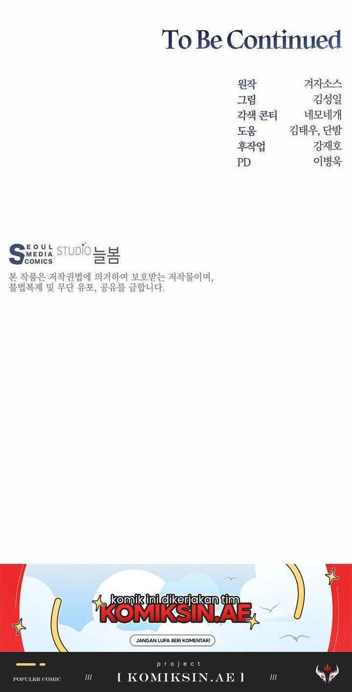 Stuck in the Tower Chapter 115 - halaman 75