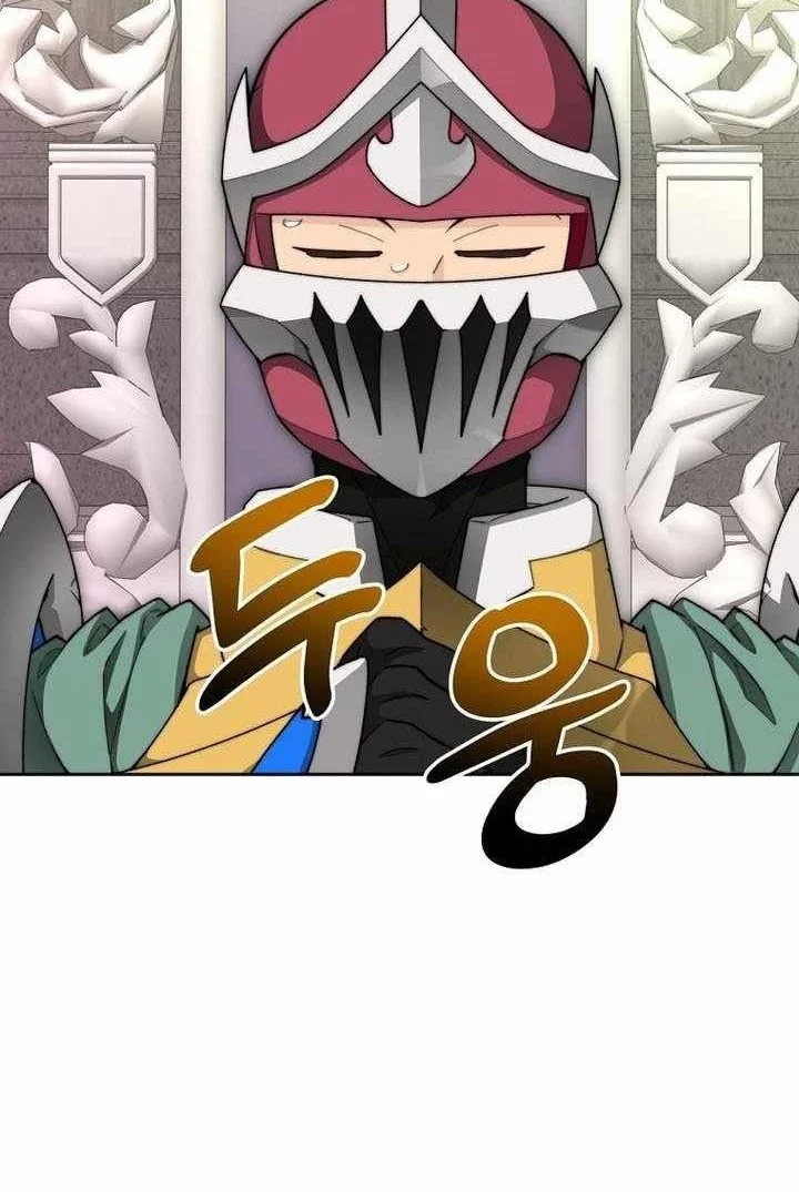 Stuck in the Tower Chapter 115 - halaman 9