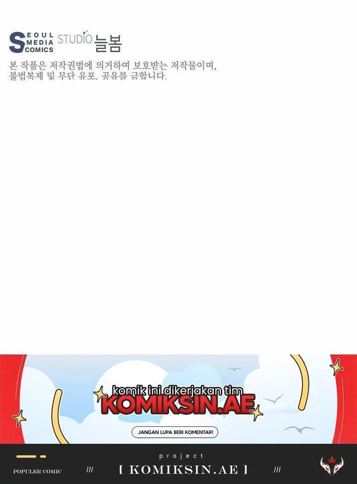 Stuck in the Tower Chapter 116 - halaman 59