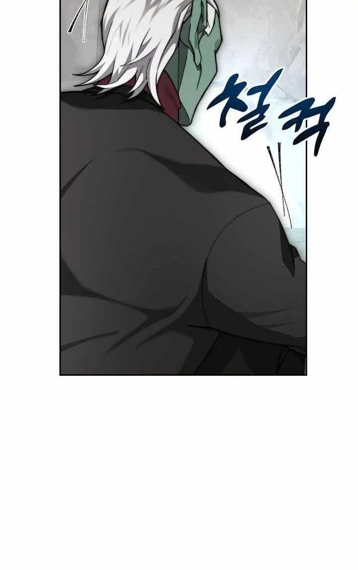 Stuck in the Tower Chapter 117 - halaman 21