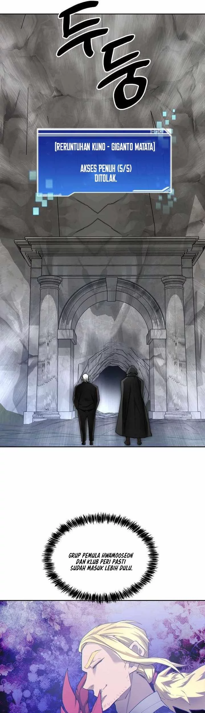 Stuck in the Tower Chapter 117 - halaman 23