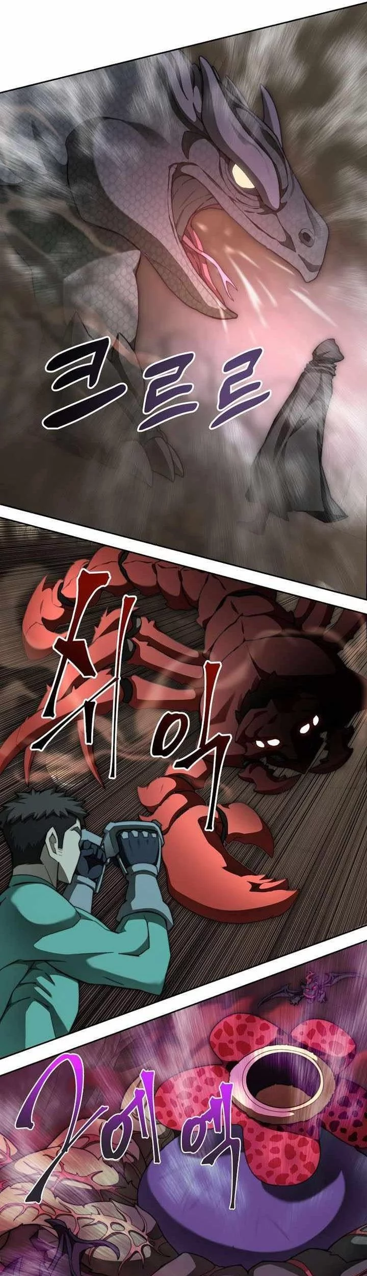 Stuck in the Tower Chapter 117 - halaman 57