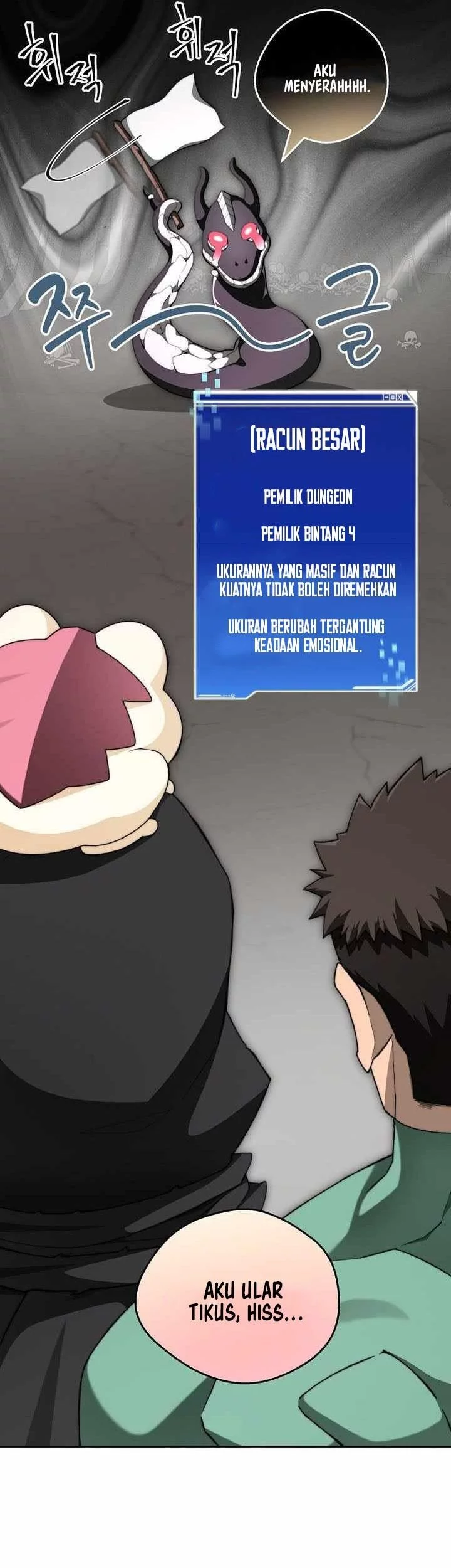 Stuck in the Tower Chapter 117 - halaman 67
