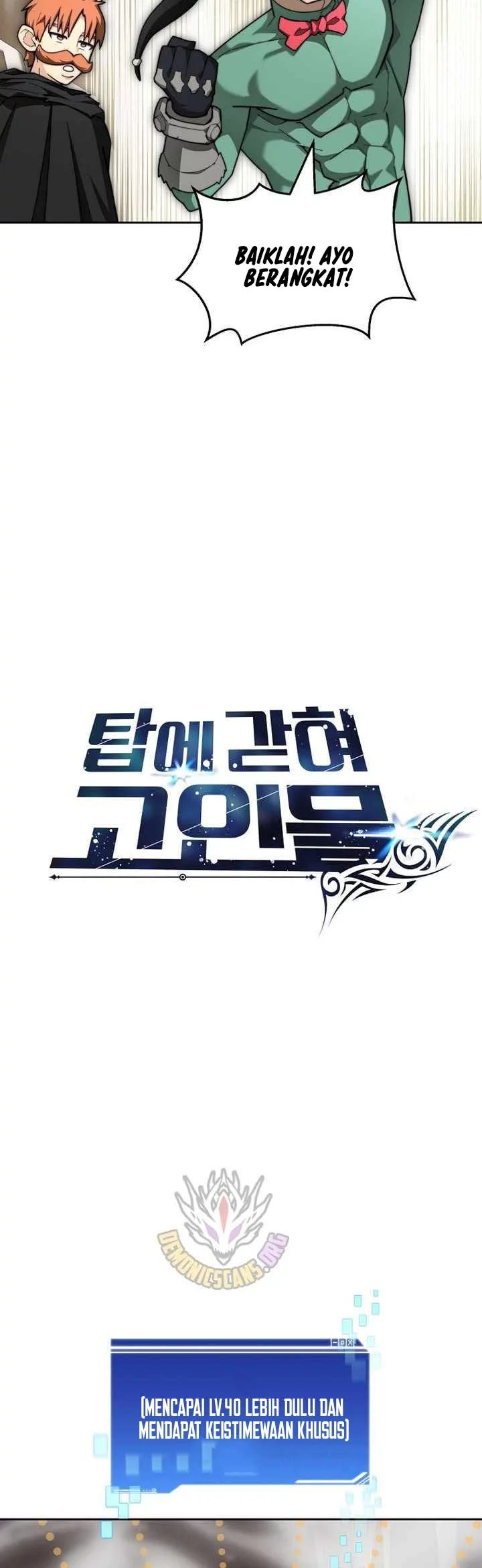 Stuck in the Tower Chapter 118 - halaman 10