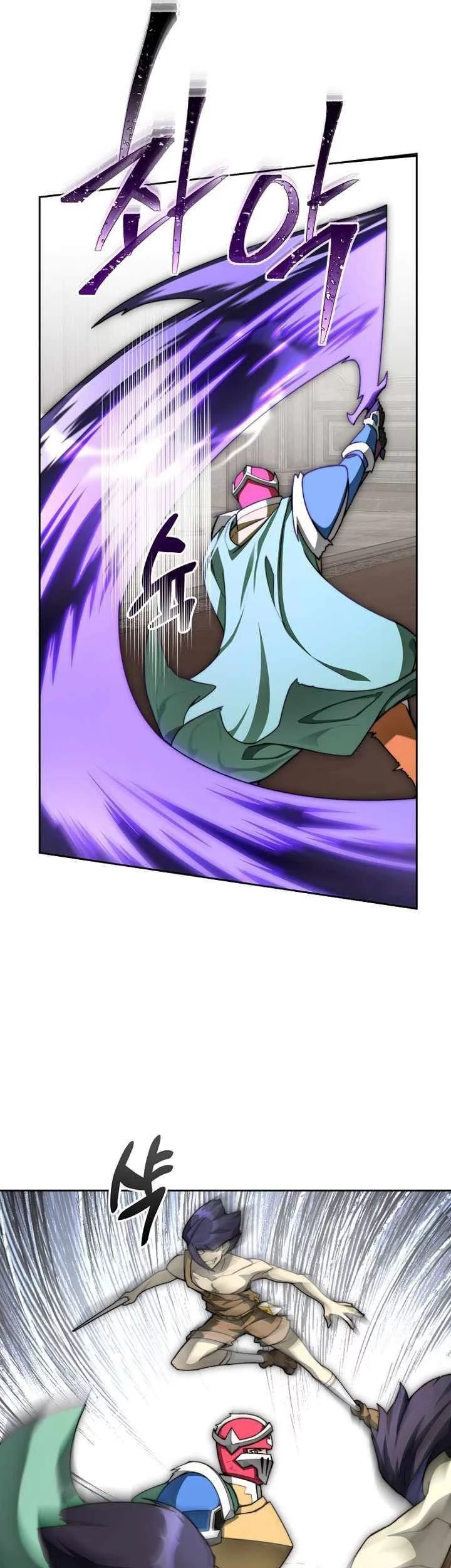 Stuck in the Tower Chapter 118 - halaman 51