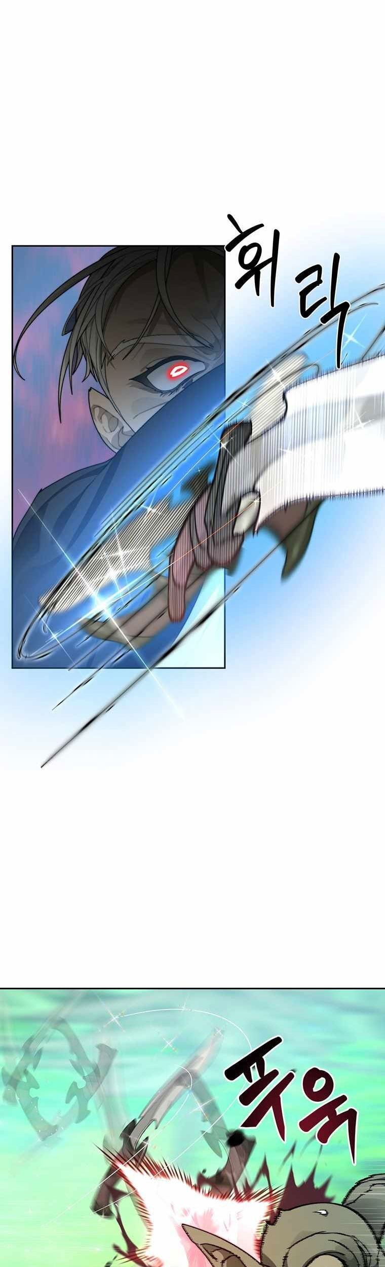Stuck in the Tower Chapter 13 - halaman 44