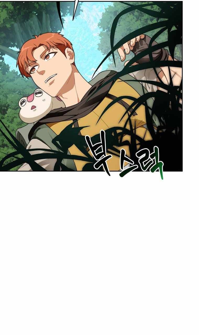 Stuck in the Tower Chapter 14 - halaman 11