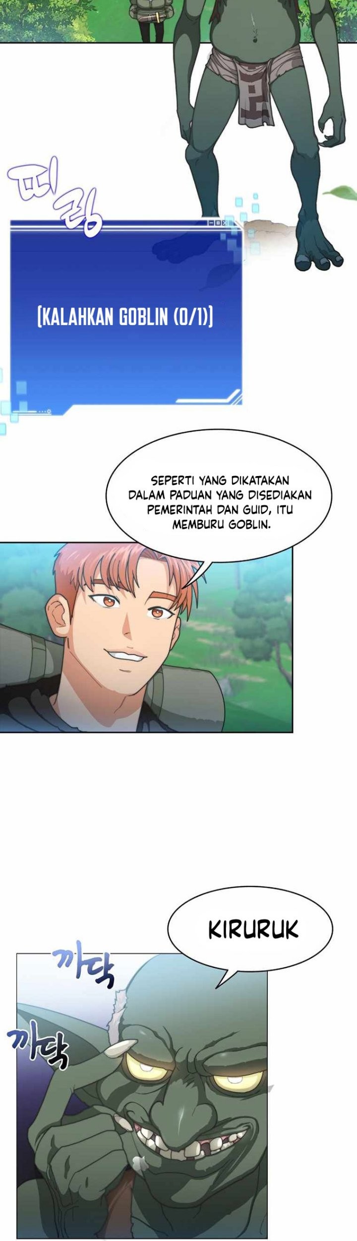 Stuck in the Tower Chapter 2 - halaman 21