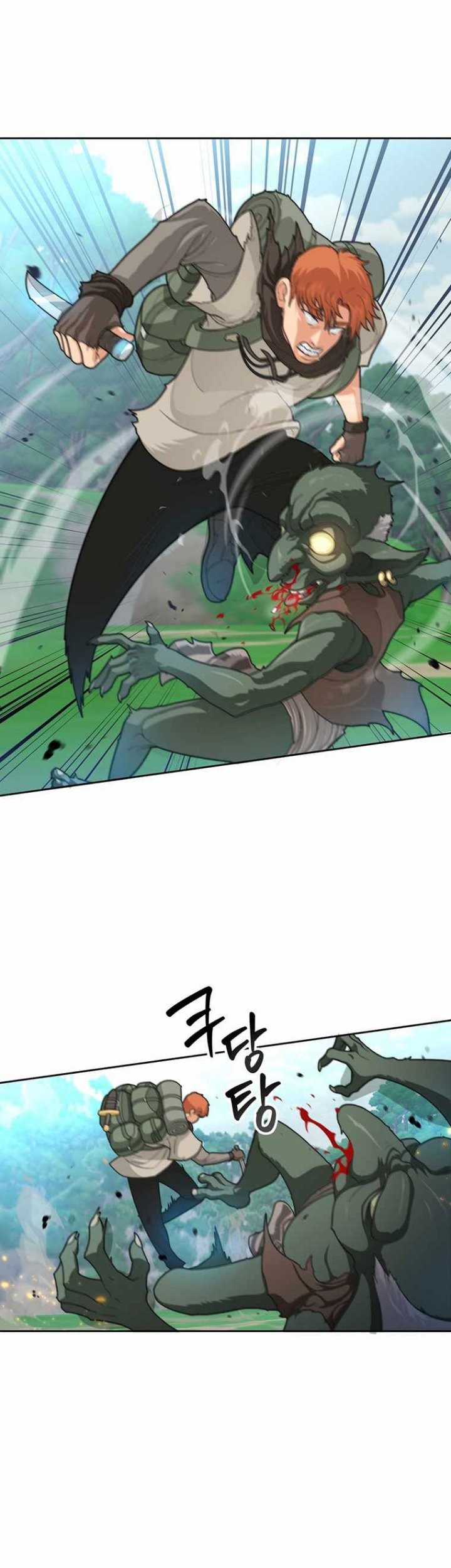 Stuck in the Tower Chapter 2 - halaman 25