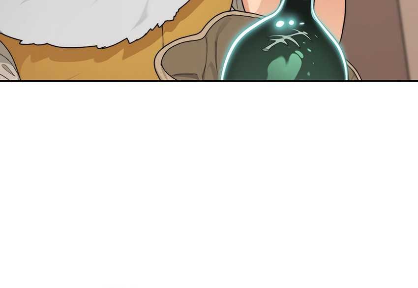Stuck in the Tower Chapter 21 - halaman 11