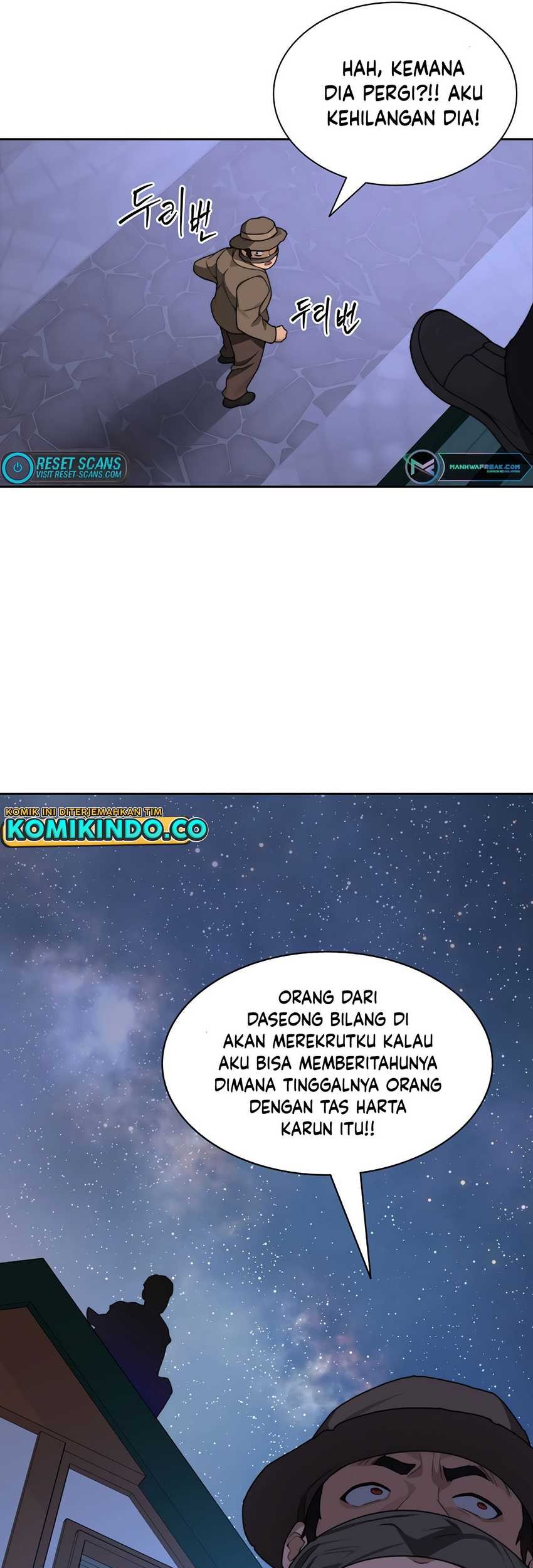 Stuck in the Tower Chapter 21 - halaman 17