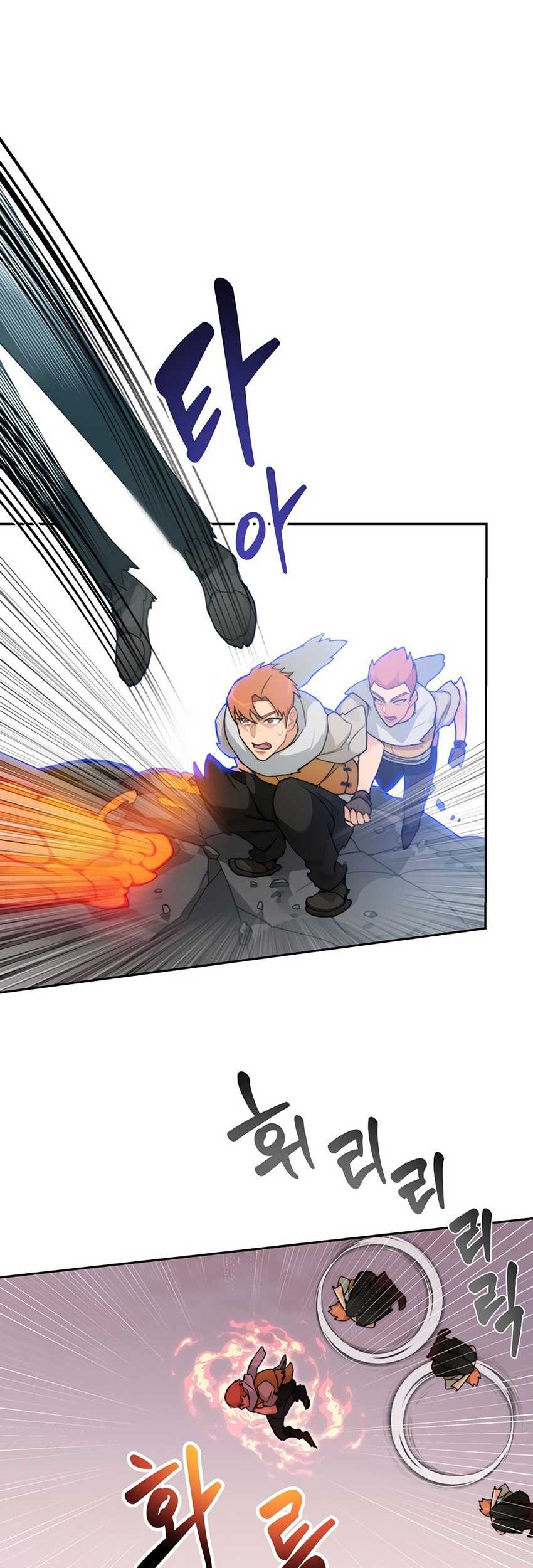 Stuck in the Tower Chapter 23 - halaman 50