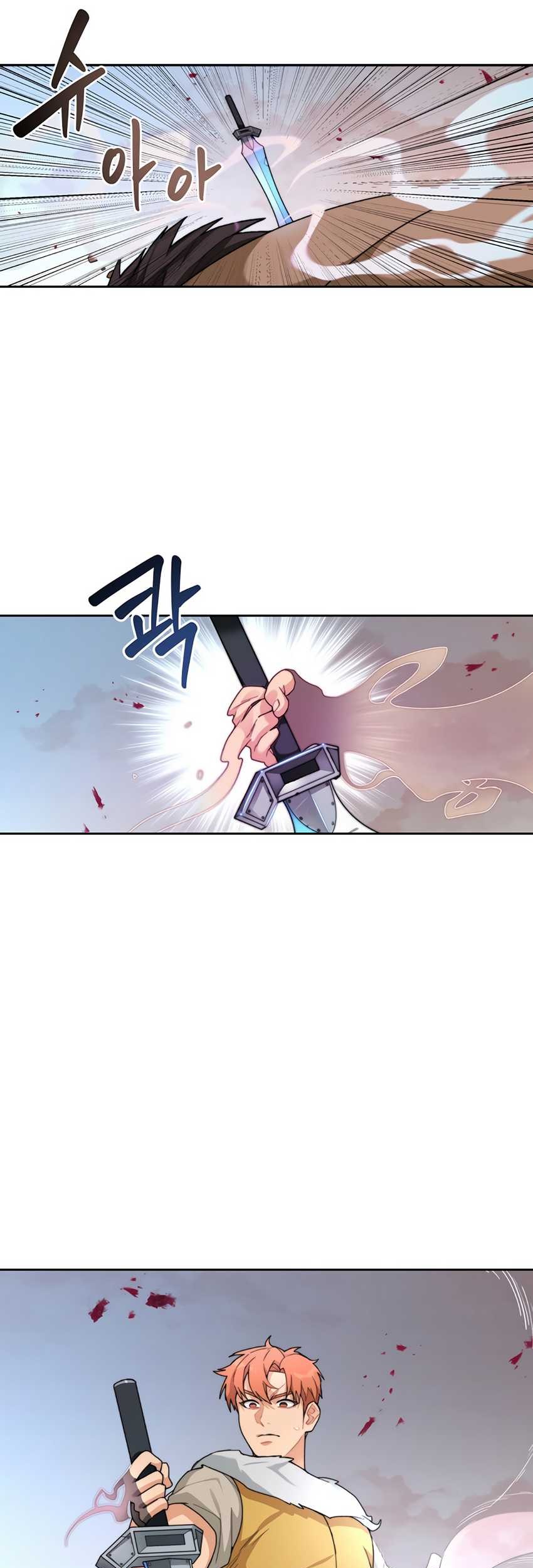 Stuck in the Tower Chapter 24 - halaman 17