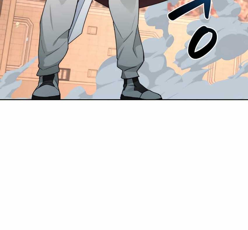 Stuck in the Tower Chapter 26 - halaman 11