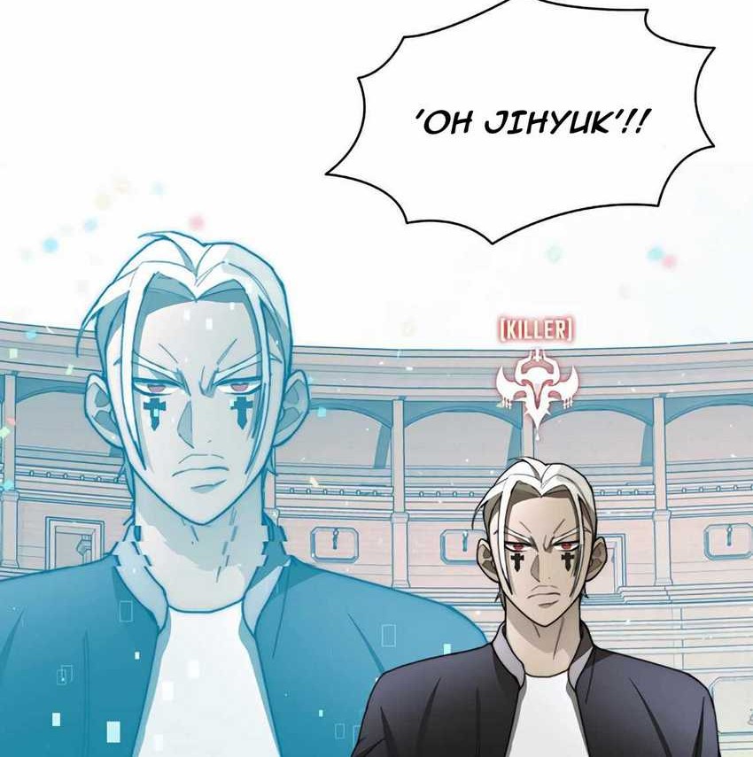 Stuck in the Tower Chapter 26 - halaman 15
