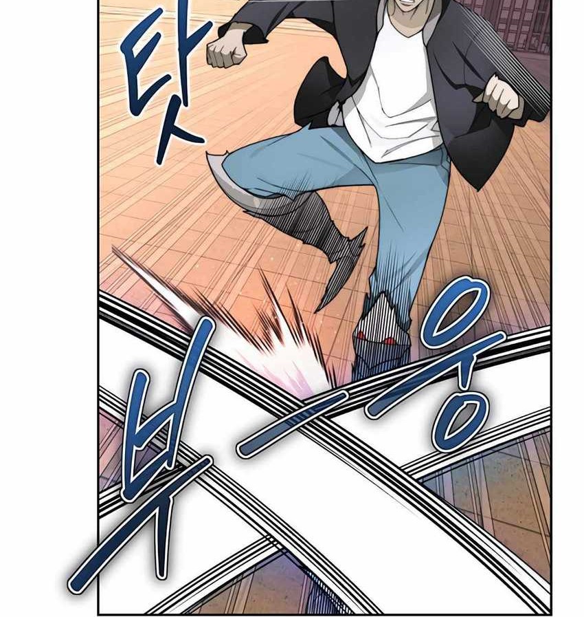 Stuck in the Tower Chapter 26 - halaman 31