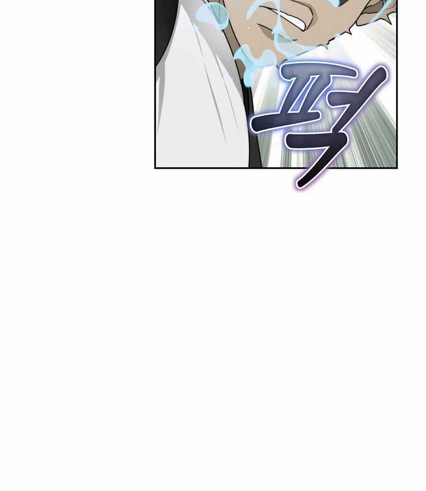 Stuck in the Tower Chapter 26 - halaman 42