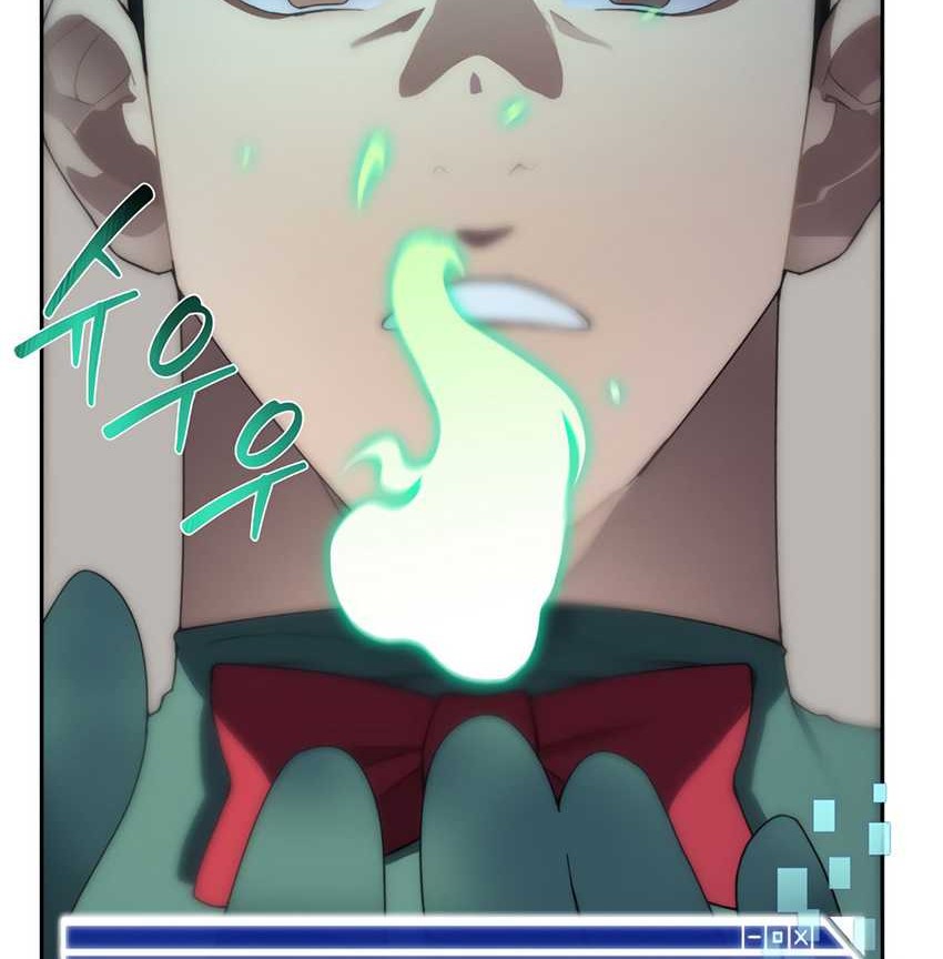 Stuck in the Tower Chapter 28 - halaman 73
