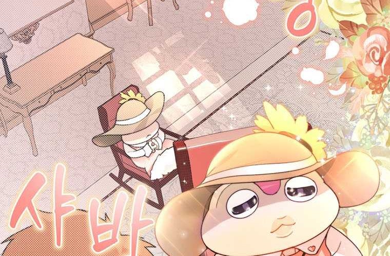 Stuck in the Tower Chapter 29 - halaman 39