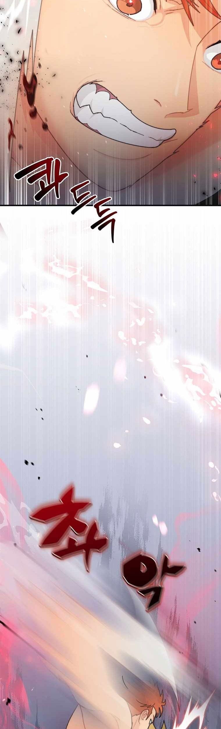 Stuck in the Tower Chapter 3 - halaman 39