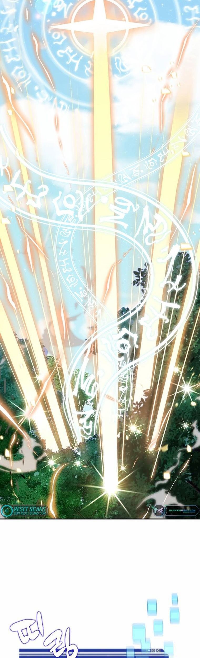 Stuck in the Tower Chapter 3 - halaman 9