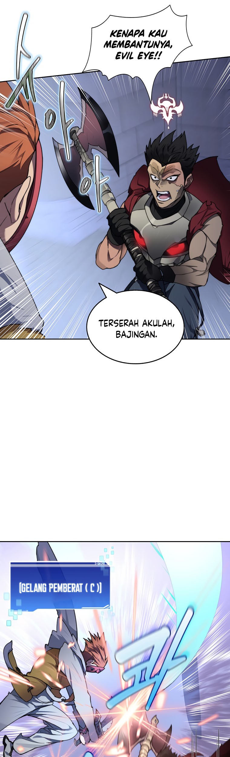 Stuck in the Tower Chapter 30 - halaman 15