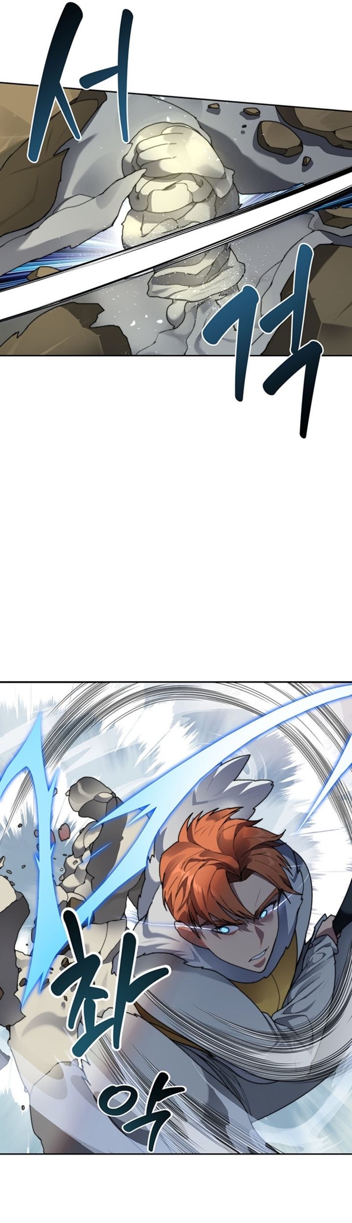Stuck in the Tower Chapter 33 - halaman 15