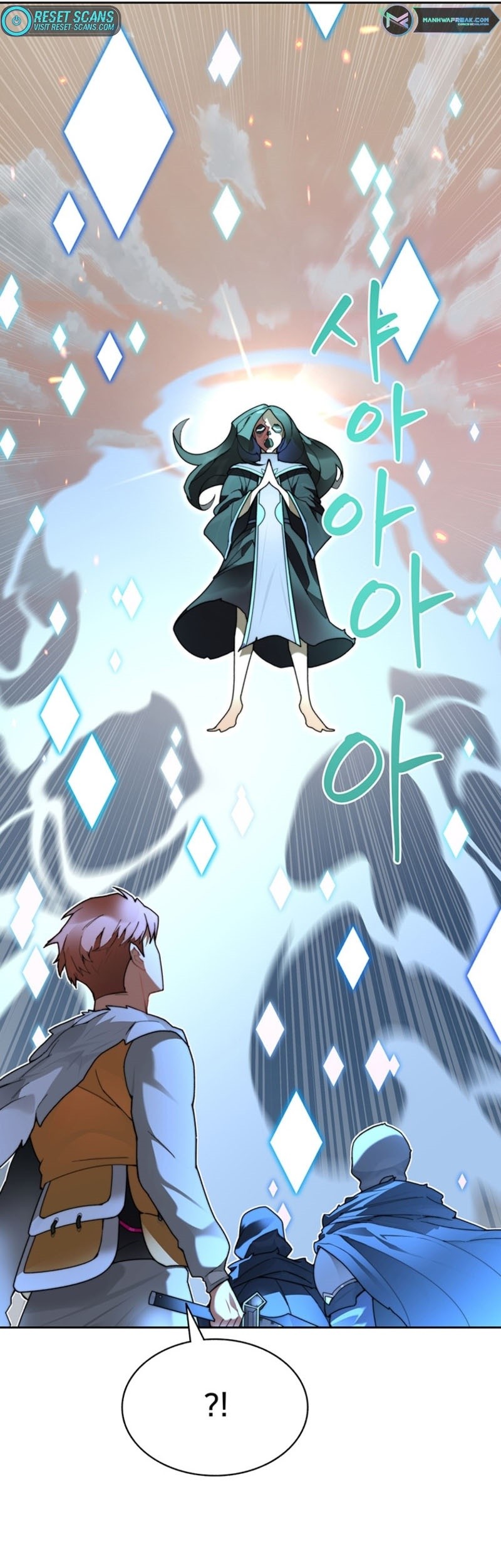 Stuck in the Tower Chapter 34 - halaman 26