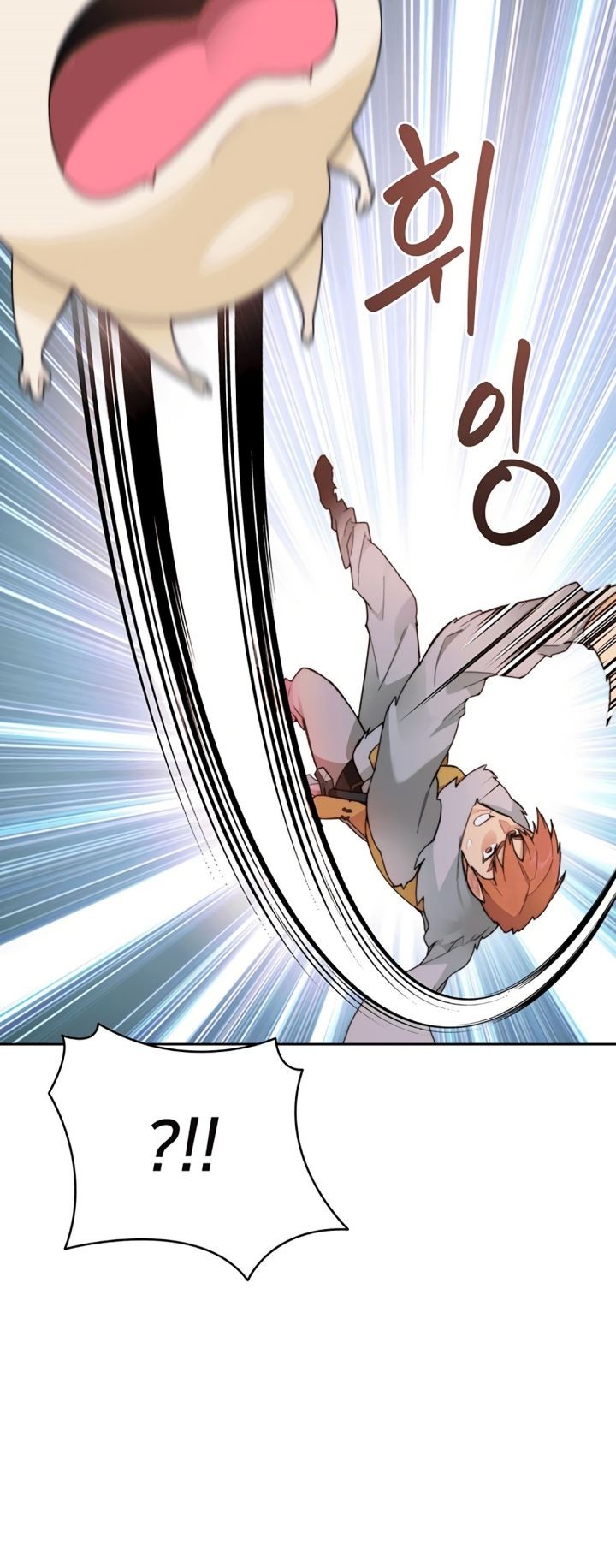 Stuck in the Tower Chapter 37 - halaman 11