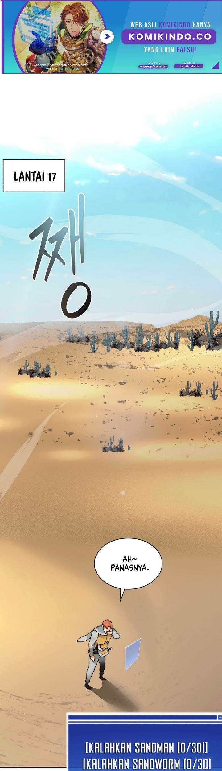 Stuck in the Tower Chapter 37 - halaman 2