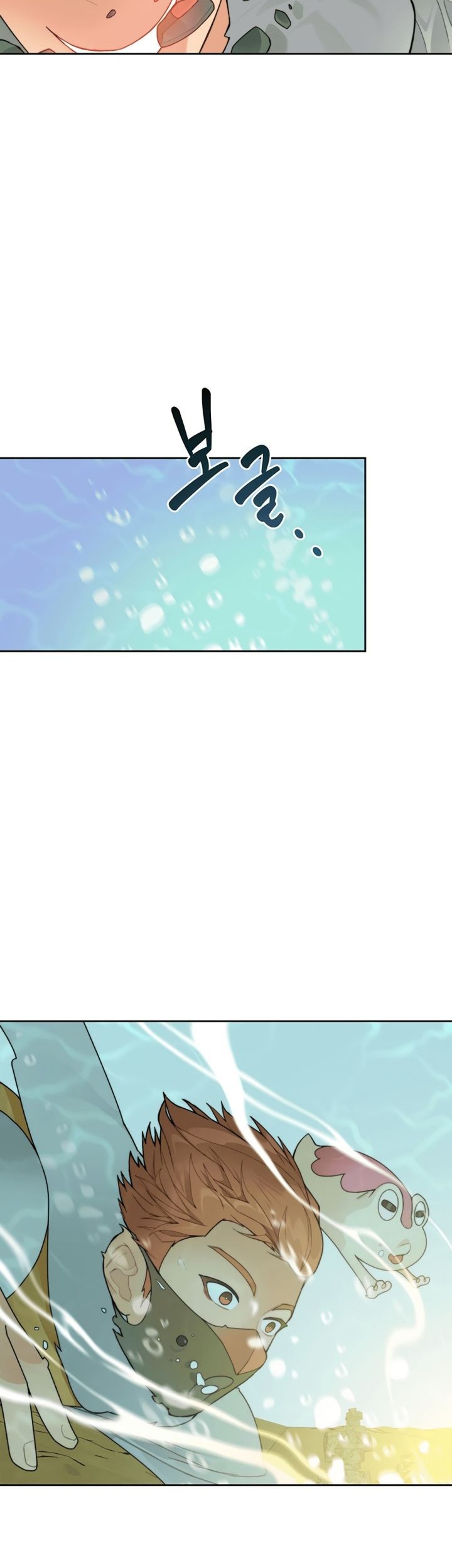 Stuck in the Tower Chapter 37 - halaman 48